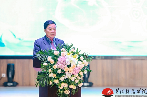 http://www.hhstu.edu.cn/news/upload/images/2019/4/26152320661.jpg