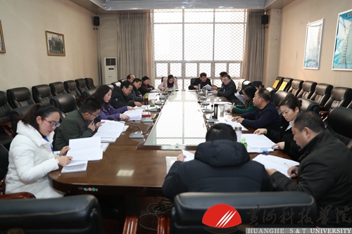 http://www.hhstu.edu.cn/news/upload/images/2019/1/2091148963.jpg