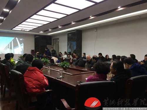 http://www.hhstu.edu.cn/news/upload/images/2018/12/1823139263.jpg