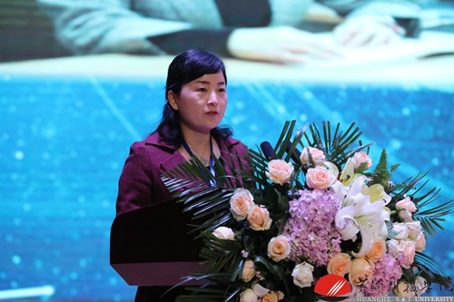 http://www.hhstu.edu.cn/news/upload/images/2019/4/2615244490.jpg