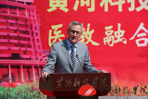 http://www.hhstu.edu.cn/news/upload/images/2019/4/19432857.jpg