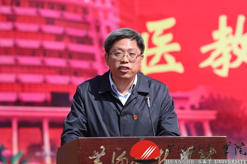 http://www.hhstu.edu.cn/news/upload/images/2019/4/194219863.jpg