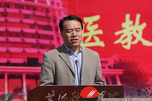 http://www.hhstu.edu.cn/news/upload/images/2019/4/1943328.jpg