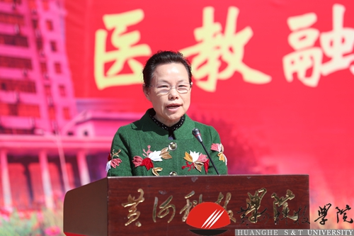 http://www.hhstu.edu.cn/news/upload/images/2019/4/19432685.jpg