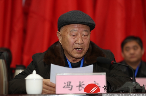 http://www.hhstu.edu.cn/news/upload/images/2019/1/2091111180.jpg