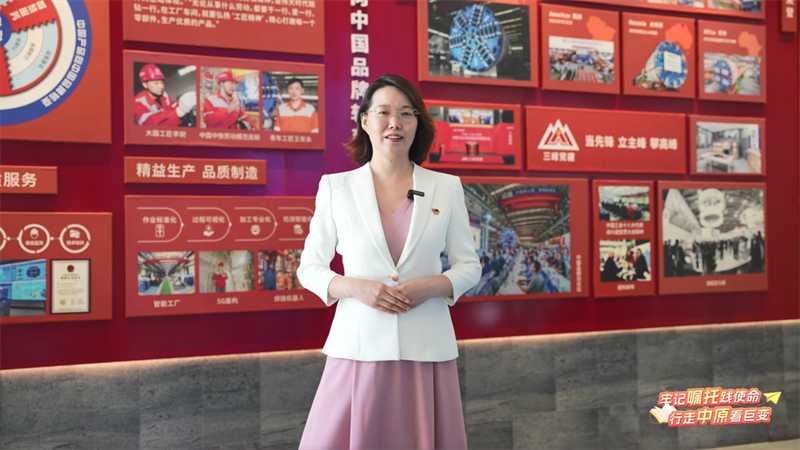全省大学生同上“中原智造·谱写产业新篇”思政大课 全省大学生同上“中原智造·谱写产业新篇”思政大课