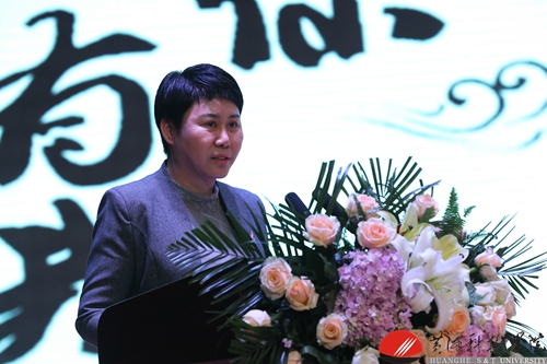 http://www.hhstu.edu.cn/news/upload/images/2019/4/26154356870.jpg