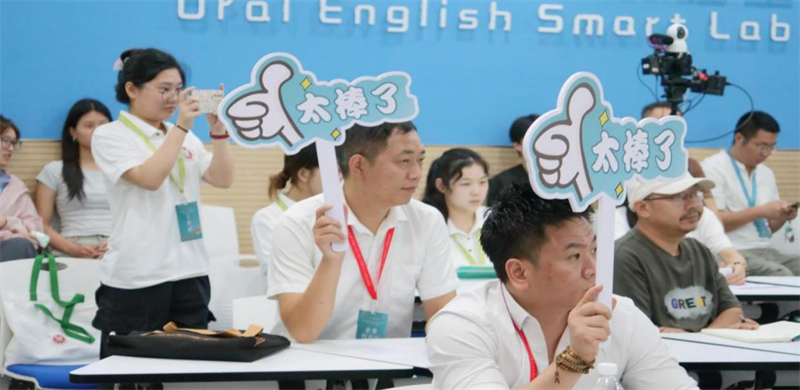 2025河南省文化创意大赛(大学生群体)决赛举办 2025河南省文化创意大赛(大学生群体)决赛举办