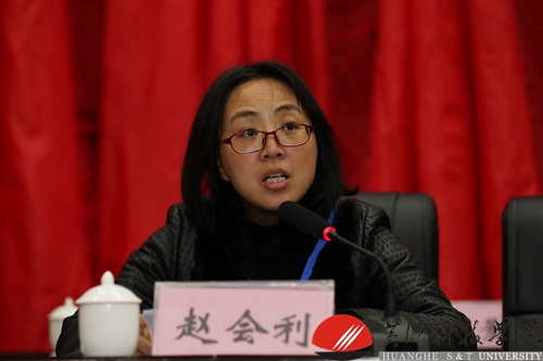 http://www.hhstu.edu.cn/news/upload/images/2019/1/2091111258.jpg