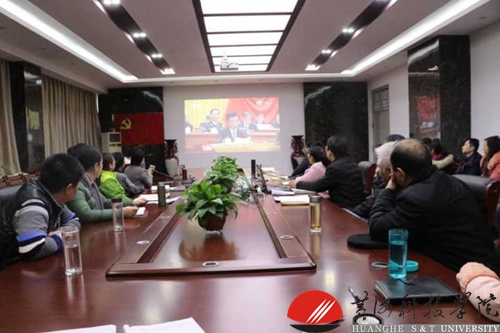 http://www.hhstu.edu.cn/news/upload/images/2018/12/1823139593.jpg