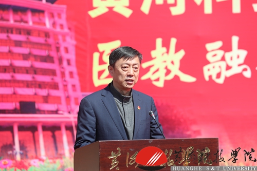 http://www.hhstu.edu.cn/news/upload/images/2019/4/194219723.jpg