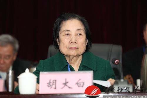 http://www.hhstu.edu.cn/news/upload/images/2019/1/209815976.jpg