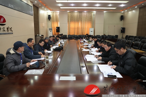 http://www.hhstu.edu.cn/news/upload/images/2019/1/20912677.jpg